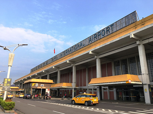 松山空港