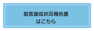 LinkIcon